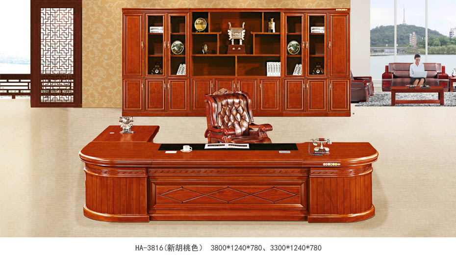 HA-3816-1.jpg